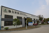查看新闻详情